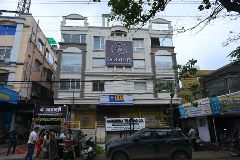 Dr. Rathi's clinic and hospital in Indore - photo 2