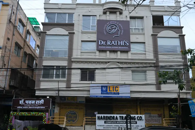 Dr. Rathi's clinic and hospital in Indore - photo 3