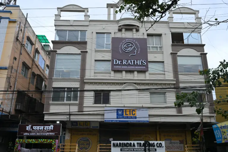 Dr. Rathi's clinic and hospital in Indore - photo 4