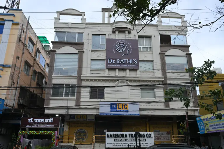Dr. Rathi's clinic and hospital in Indore - photo 5